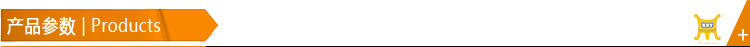低溫錫條