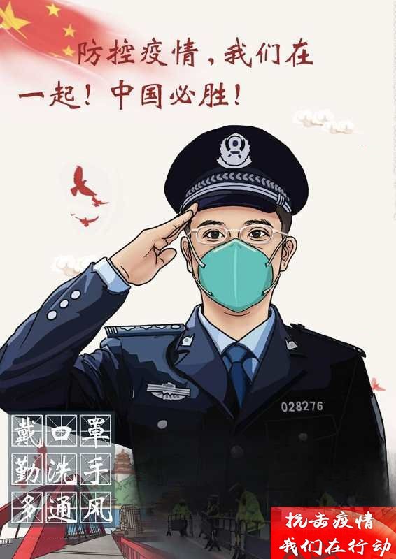 疫情影響下，興鴻泰錫業在政府部門的指導下全面復工